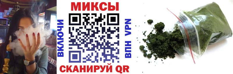 БУТИРАТ BDO  Малая Вишера 
