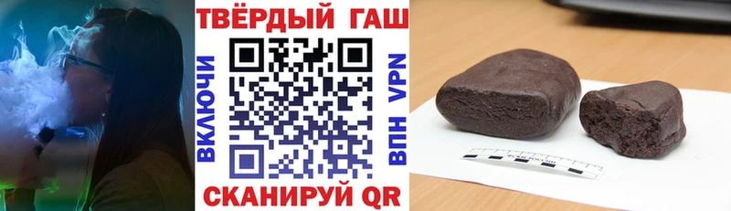 площадка клад  Малая Вишера  ГАШ 40% ТГК  omg зеркало 