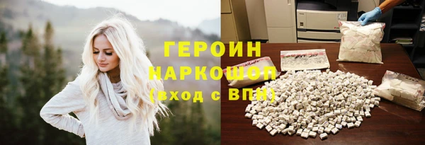 прущие крисы Пролетарск
