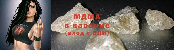 тгк Аркадак