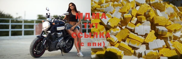 каннабис Армянск