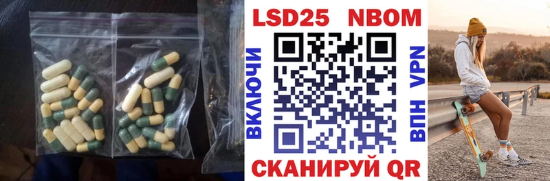 Лсд 25 экстази ecstasy  магазин продажи наркотиков  Малая Вишера 