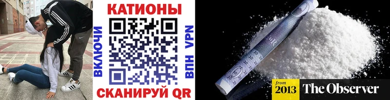 МЯУ-МЯУ мука  Малая Вишера 