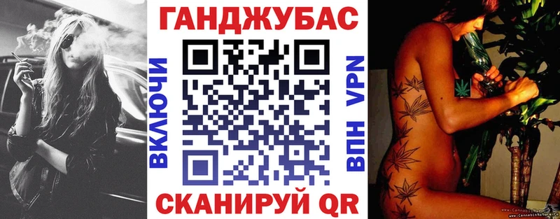 blacksprut маркетплейс  Малая Вишера  МАРИХУАНА планчик 